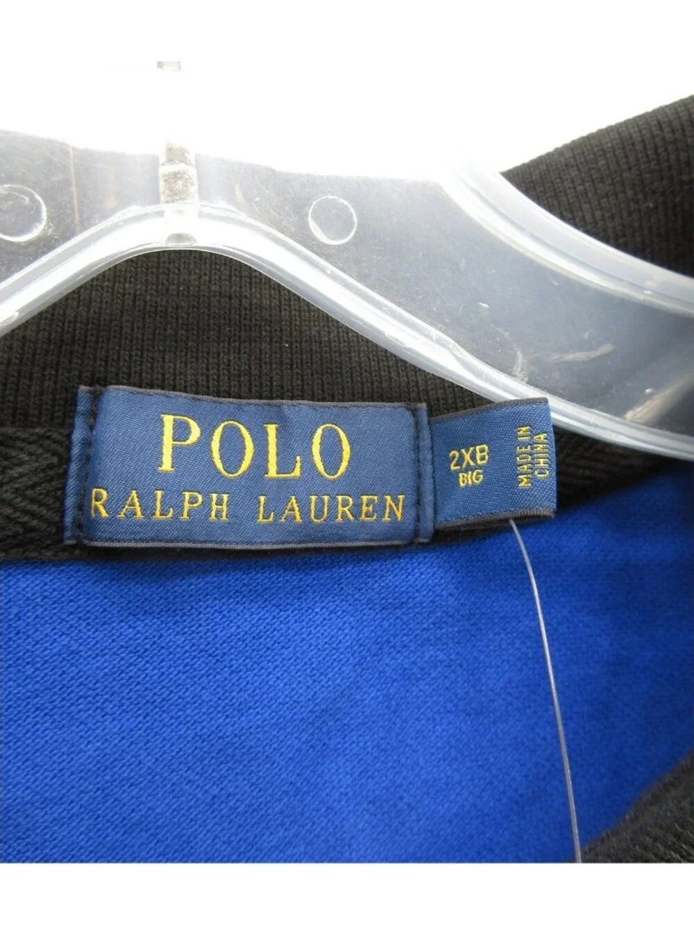 Polo Ralph Lauren Rugby Polo Shirt 2XB Big Tiger Patch Pullover Preppy